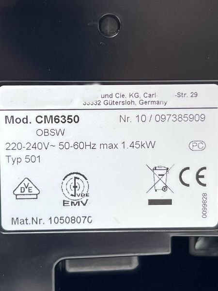 Кофемашина Premium CM 6350 000035778 фото