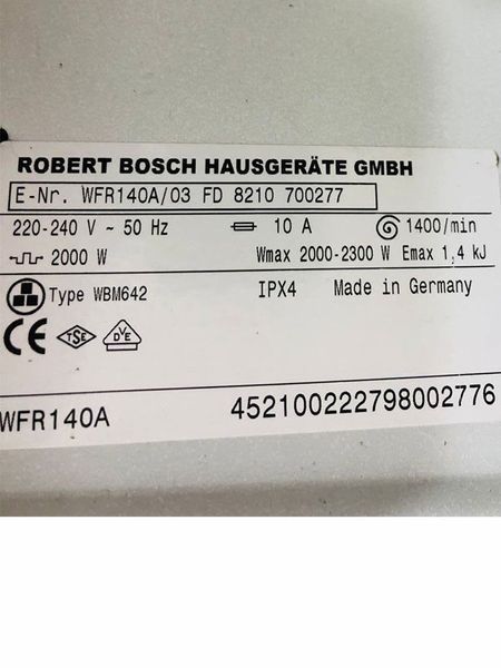 Стиральная машина Bosch Exclusiv WFR140A 03 000042282 фото