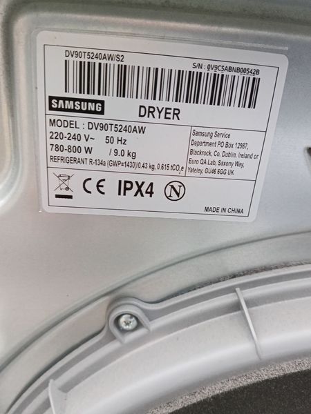Сушильная машина Samsung DV90T5240AW 800W 9кг sn 0V9C5ABNB00542B 000050525 фото