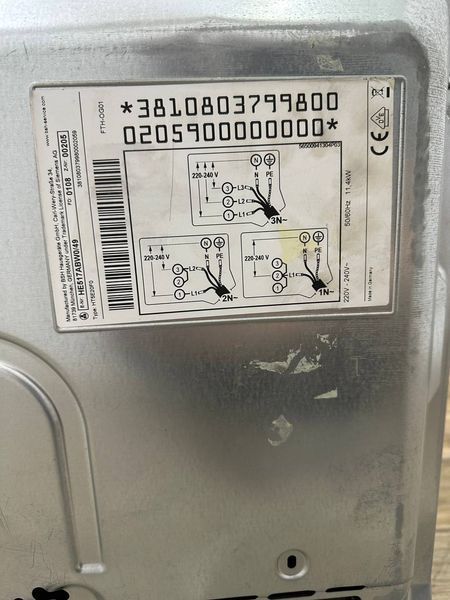 Духовой шкаф поверхностью Siemens HE517SBW0 49 11.4kW sn 010800205 000048321 фото