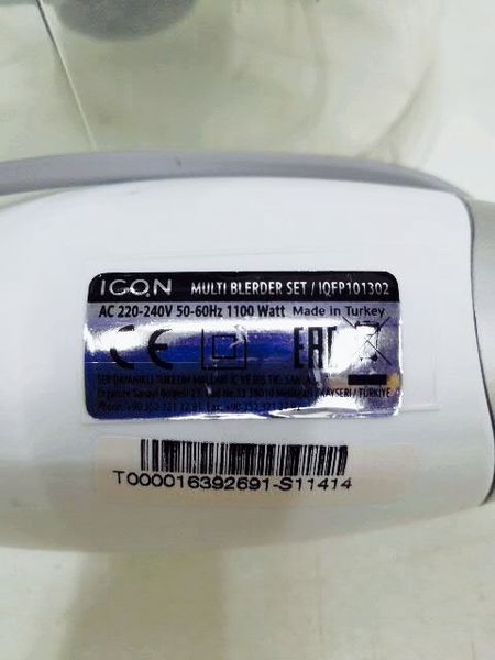 Блендер набор Icqn IQFP101302 000027049 фото