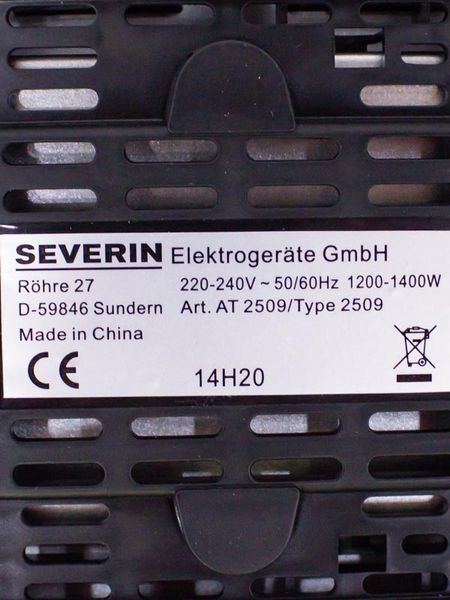 Тостер Severin AT 2509 1400w стік LPNHE492892532 40ф 000027135 фото