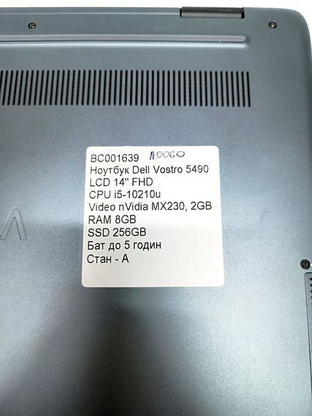 Ноутбук Dell Vostro 5490 000047177 фото