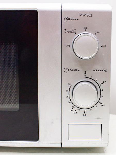 Микроволновая печь Exquisit MW 802 Si 000031600 фото