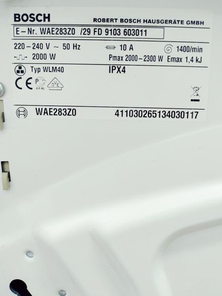 Стиральная машина Bosch Maxx7 WAE283Z0 29 000036189 фото