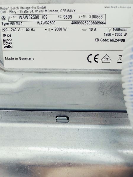 Стиральная машина Bosch Serie8 WAW32590 000045803 фото