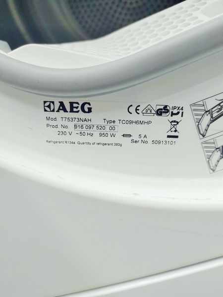 Сушильная машина AEG Protex T75373NAH 000041794 фото