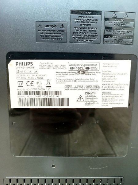 Телевизор 37 Philips sn VN1F1022032146 000046169 фото