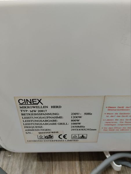 Микроволновая печь Cinex MW 20817 000044822 фото