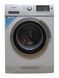 Стиральная машина с сушкой Siemens iQ700 WD14H540 2400W 7+4кг sn 9106400577 000051679 фото 1