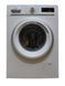 Стиральная машина Siemens iQ700 WM16W549DN 14 2300W 9 кг sn 9712200191 000053608 фото 1