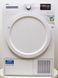 Сушильная машина Beko DPS 7405 W3 000031291 фото 1