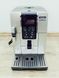 Кофемашина DeLonghi Dinamica ECAM350 35 SB 000031310 фото 2