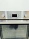 Электродуховка Beko OIM 2N301X 000036080 фото 5