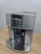 Кофемашина DeLonghi ESAM3600 1350W sn 14019 000049529 фото 1