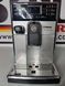 Кавомашина Saeco PicoBaristo SM3054 1850w sn TW901820228243 000039493 фото 7