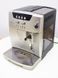 Кавомашина DeLonghi ESAM04 110 S 1450w sn 21820 212083DQ12050410159 000032287 фото 1