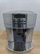 Кофемашина DeLonghi ESAM3600 1350W sn 14019 000049529 фото 2