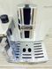 Кофемашина DeLonghi PrimaDonna S ECAM26 455 WB 1450w 000038489 фото 4