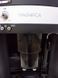 Кавомашина DeLonghi ESAM3000 B 1450w sn 24120 212097DQ12101110061 000028994 фото 2