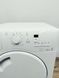 Сушильная машина Whirlpool AZA HP 7671 000038798 фото 3