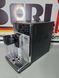 Кавомашина Saeco PicoBaristo SM3054 1850w sn TW901820228243 000039493 фото 4