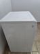 Сушильная машина Beko DCU 7330 2700W 7кг sn 1220119302 000049445 фото 10