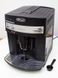 Кавомашина DeLonghi ESAM3000 B 1450w sn 24120 212097DQ12101110061 000028994 фото 4