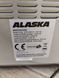 Мікрохвиловаа піч Alaska MWD3820GC 2200 W гриль 1200W sn S210W0703G 000046808 фото 4