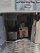 Кофемашина DeLonghi ESAM3600 1350W sn 14019 000049529 фото 10