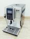 Кофемашина DeLonghi Dinamica ECAM350 35 SB 000031310 фото 1