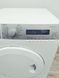 Сушильная машина AEG Protex T75373NAH 000041794 фото 7