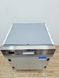 Посудомийна машина Beko DSN 6832 FX30 2100w 12 персон sn 1680020109 000039404 фото 8