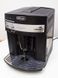 Кавомашина DeLonghi ESAM3000 B 1450w sn 24120 212097DQ12101110061 000028994 фото 1