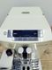 Кофемашина DeLonghi PrimaDonna S ECAM26 455 WB 1450w 000038489 фото 3