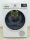 Сушильна машина Siemens IQ800 WT47Y701 09 1000w 8кг sn 9311 200882 000040780 фото 1