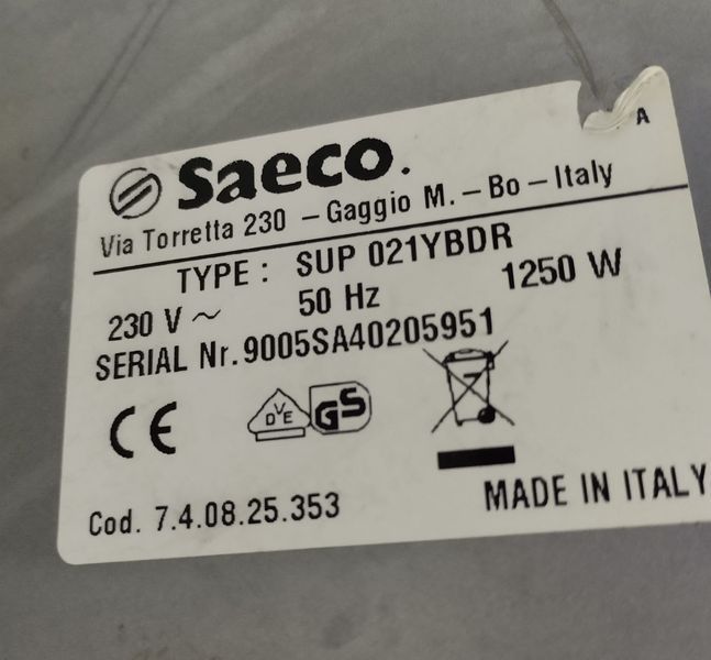 Кофемашина Saeco Incanto De Luxe SUP021YBDR 1250W sn 9005SA40205951 000046989 фото
