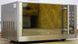 Микроволновая печь Tarrington House MWD2925GC 1950W гриль 1000W sn T211W0249G 000016590 фото 3