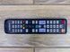 ТБ 46 Samsung UE46C6820US 150W sn Z6SZ3SSZB00519P 000018359 фото 4