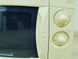 Мікрохвильова піч DeLonghi MW314 1200w sn 12809000036 000041844 фото 10