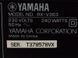 Підсилювач Yamaha RX V363 240w sn T378578VX 000031424 фото 7