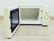 Мікрохвильова піч DeLonghi MW314 1200w sn 12809000036 000041844 фото 8