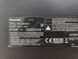 Телевизор 38 Panasonic TX L32EW30 87W Full HD LED sn 000053531 фото 4