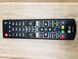 ТБ 32 LG 32LE7500 LCD HD 130w sn 008MATW06713 000044671 фото 5