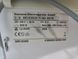 Стиральная машина Siemens WM14E4D0 2300W 7кг sn 8804600195 000051680 фото 8