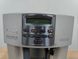 Кофемашина DeLonghi ESAM3600 1350W sn 14019 000049529 фото 3