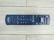 ТБ 37 Panasonic TX L37ETS51 LCD Full HD Smart TV 99w sn 2320348 000042299 фото 10