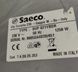 Кофемашина Saeco Incanto De Luxe SUP021YBDR 1250W sn 9005SA40205951 000046989 фото 5