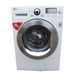 Стиральная машина LG inverter DirectDrive F1443KD 000003582 фото 4