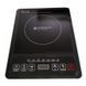 Индукционная плита Hometronics FYM 2055 000005180 фото 1